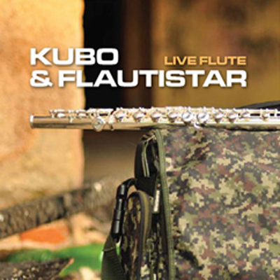 kubo_flautistar_without_you kubo_flautistar_without_you
